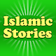 Islamic Stories: Muslims/ Kids Télécharger sur Windows