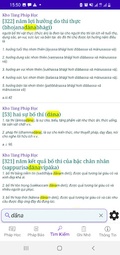 Kho Tàng Pháp Bảo