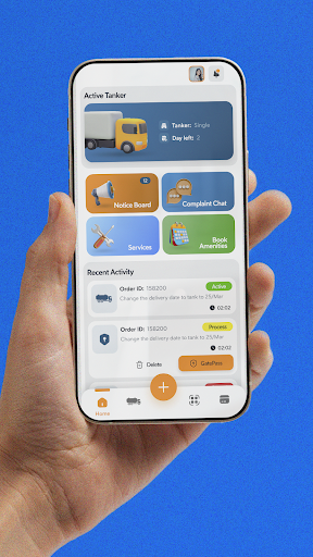 Android application BEAMS screenshort
