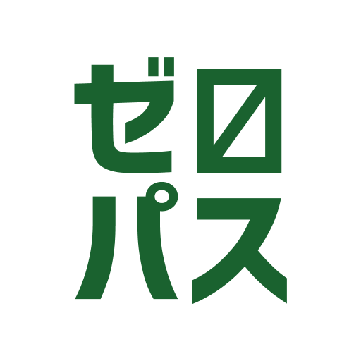 ゼロパス logo