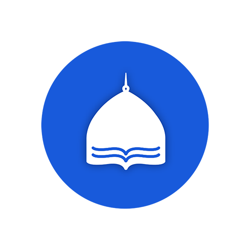 اصدارات العتبة العباسية  Icon