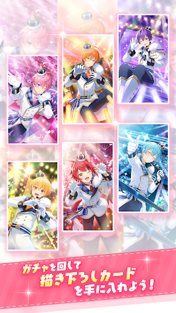 Game screenshot すとぷりWith!! apk download