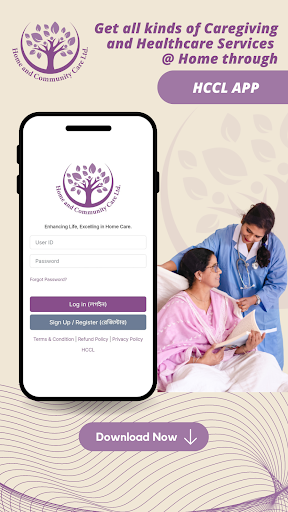 Android application Home & Community Care screenshort