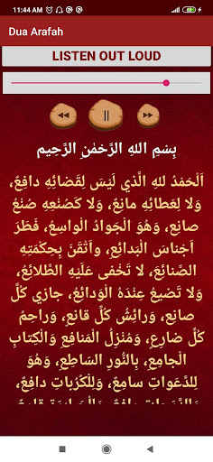 Dua Arafah Screen 3