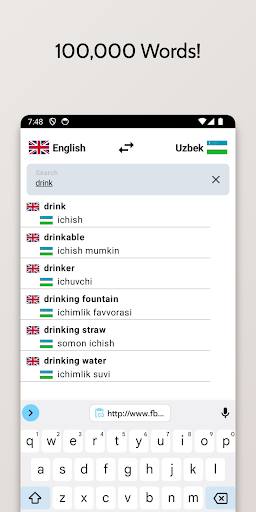 Uzbek-English Dictionary Screen 2
