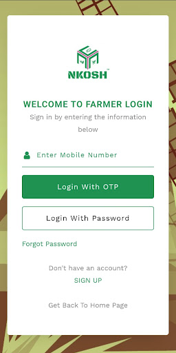 NkoshFarmer Screen 3