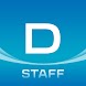 DAHAHI STAFF - Androidアプリ
