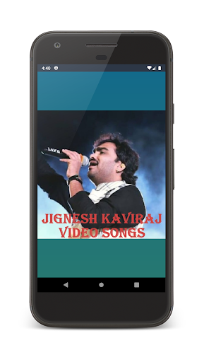 Android application Jignesh Kaviraj All Video Song screenshort