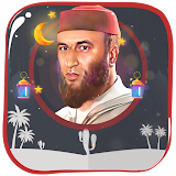 عبد العزيز الكرعاني بدون نت icon