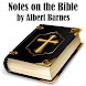 Notes on the Bible - Androidアプリ