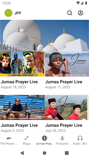Jumaa Prayer Fellowship Screen 3