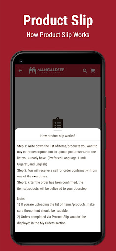Mangal Deep Family Shop Screen 2