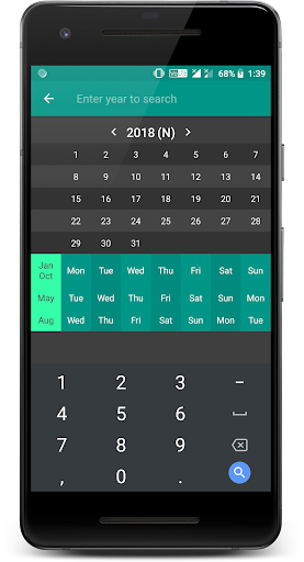 One Page Calendar Screen 2