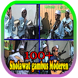 100+ Sholawat Gambus Moderen Terbaru icon