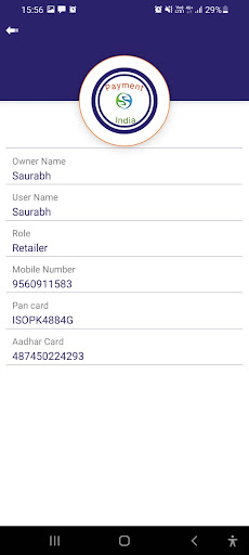 Payment India Screen 3