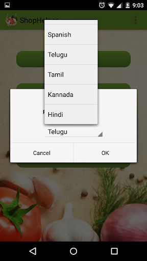 Grocery List Maker Shop Helper Screen 3