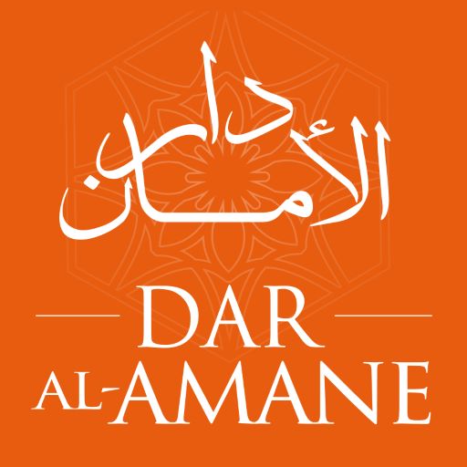 Dar Al Amane - Smart Mobile