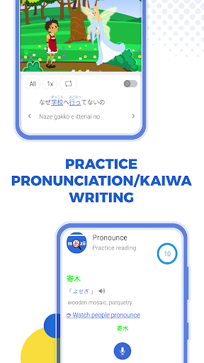 Screenshot of Mazii Jisho, Translator, Kanji