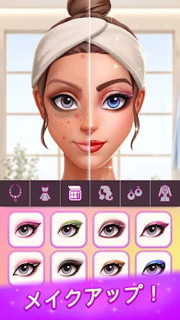 Game screenshot Love Rebirth : Merge Makeover hack