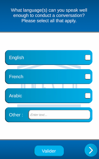 e-PASS Screen 2