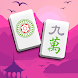 Travel Mahjong - Zen Puzzle - Androidアプリ