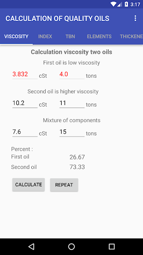 Android application CALCULATION OF QUALITY OILS screenshort