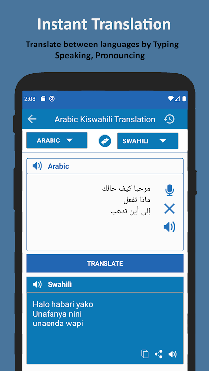 Swahili Language - Lugha Ya Ki - 4.3.8 - (Android)