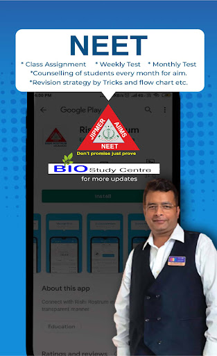 BIO study centre Screen 3