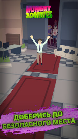 Game screenshot Голодные Зомби 3D: Игра Раннер apk download