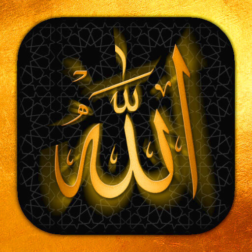 Islamic Live Wallpaper Download on Windows
