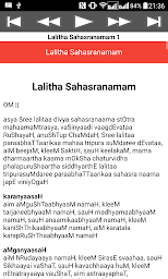 Lalitha Sahasranamam