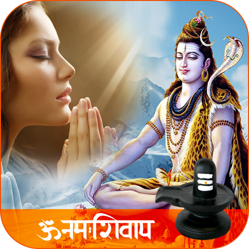 Lord Shiva Photo Frame 2.0.3 Icon