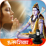 Lord Shiva Photo Frame icon