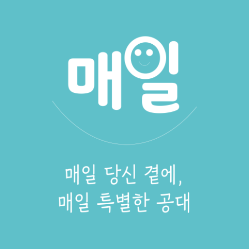 전북대 공대 logo