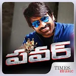 Cover Image of ダウンロード Ravi Teja's Power Movie Songs  APK