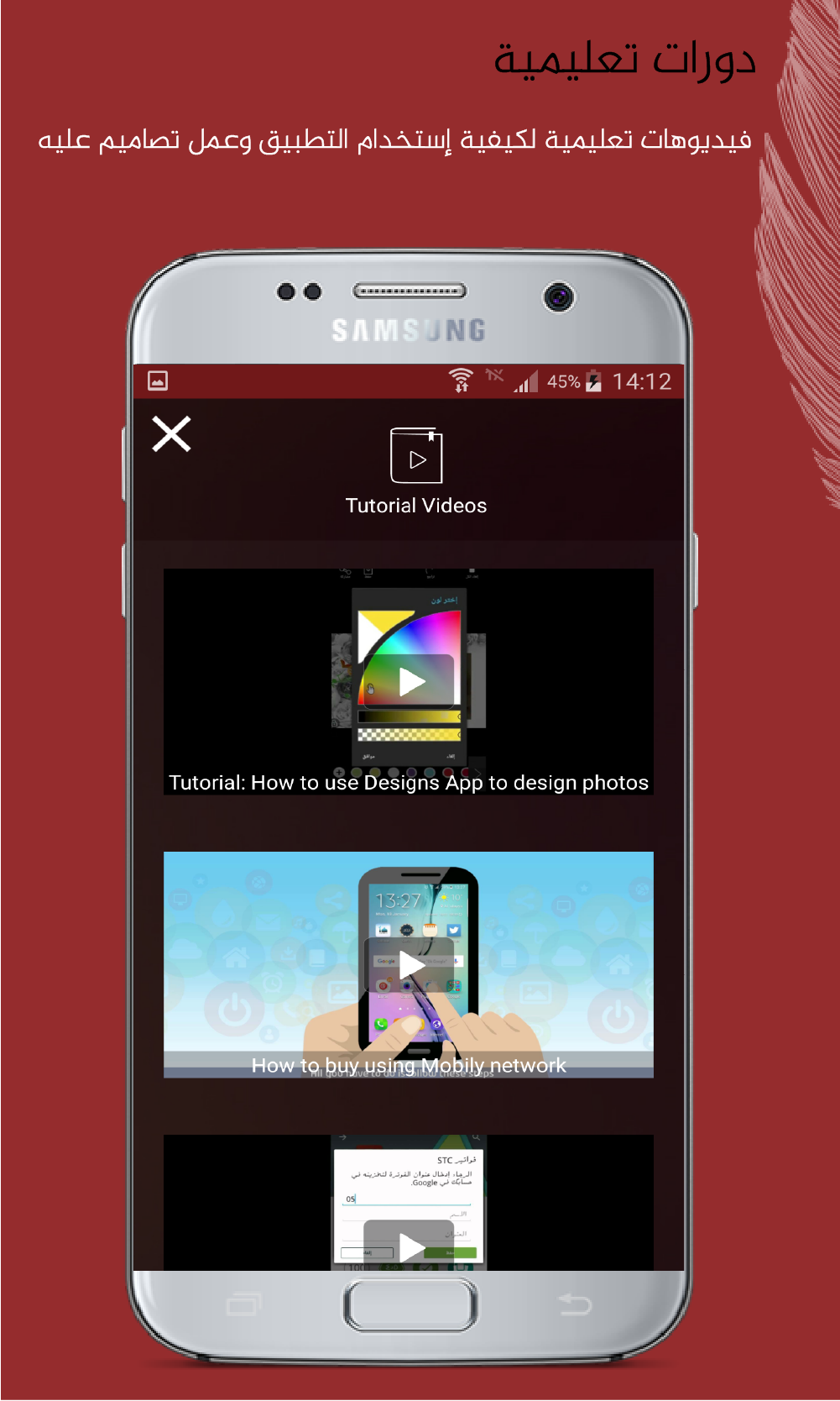 Android application New Designs : Photo Editor Backgrounds, Fonts, Fun screenshort