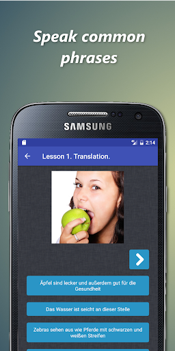 Learn german online. Screen 2