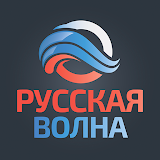 Русская Волна icon