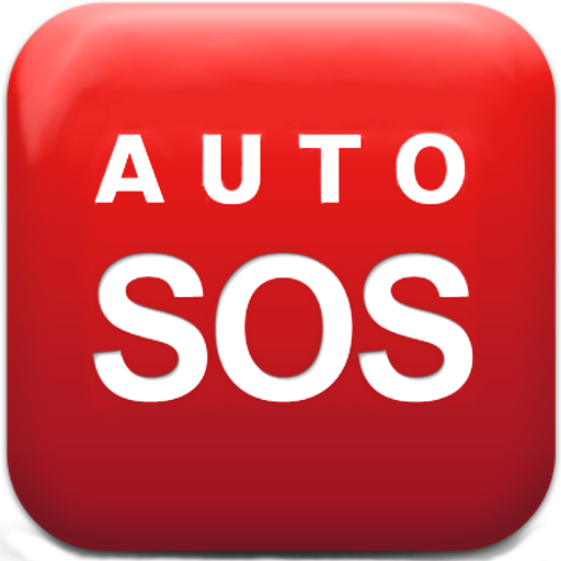 AutoSOS: Automatic SOS Alarms  Icon
