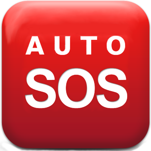 AutoSOS: Automatic SOS Alarms logo