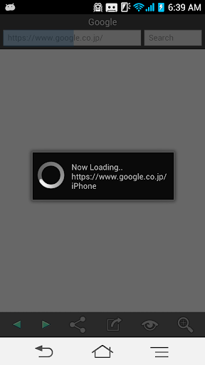 Chameleon browser (UserAgent) Screen 3