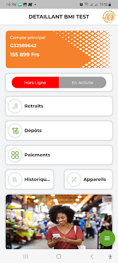 TreMo Detaillant Screen 2