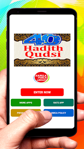 Android application 40 Hadith Qudsi Book screenshort