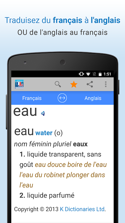 Français-Anglais Traduction - 4.0.3 - (Android)