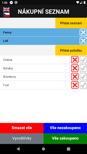 Android application Shopping list screenshort
