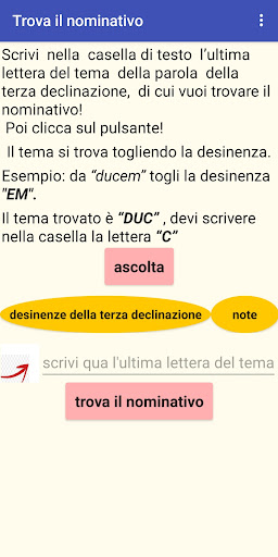 Android application Terza Declinazione Latina screenshort