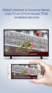 Asianet News Official: Latest News, Live TV App 7