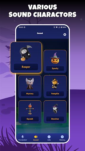 Monster Voice-Voice Translator Screenshot 1 - AppWisp.com