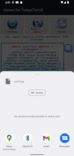 Word for Today Catholic Tamil Screen 3