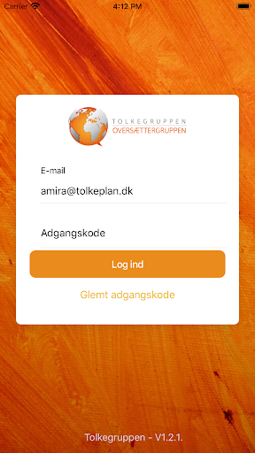 Android application Tolkegruppen screenshort